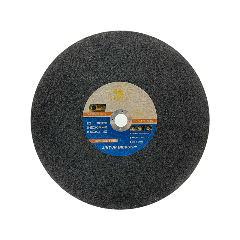 NTHX/JINYUN/切割砂轮 355mm 棕刚玉 10片/包